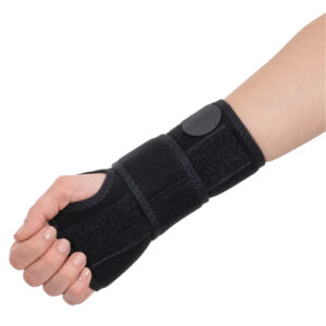 Wingmed El Bilek Ateli